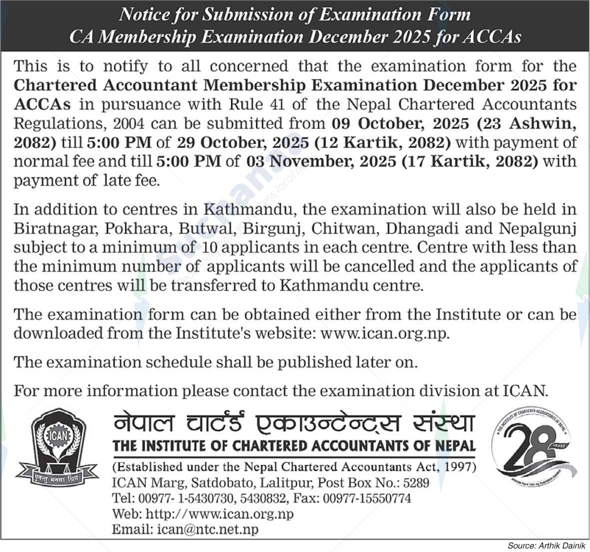 The Institute of Chartered Accountants of Nepal