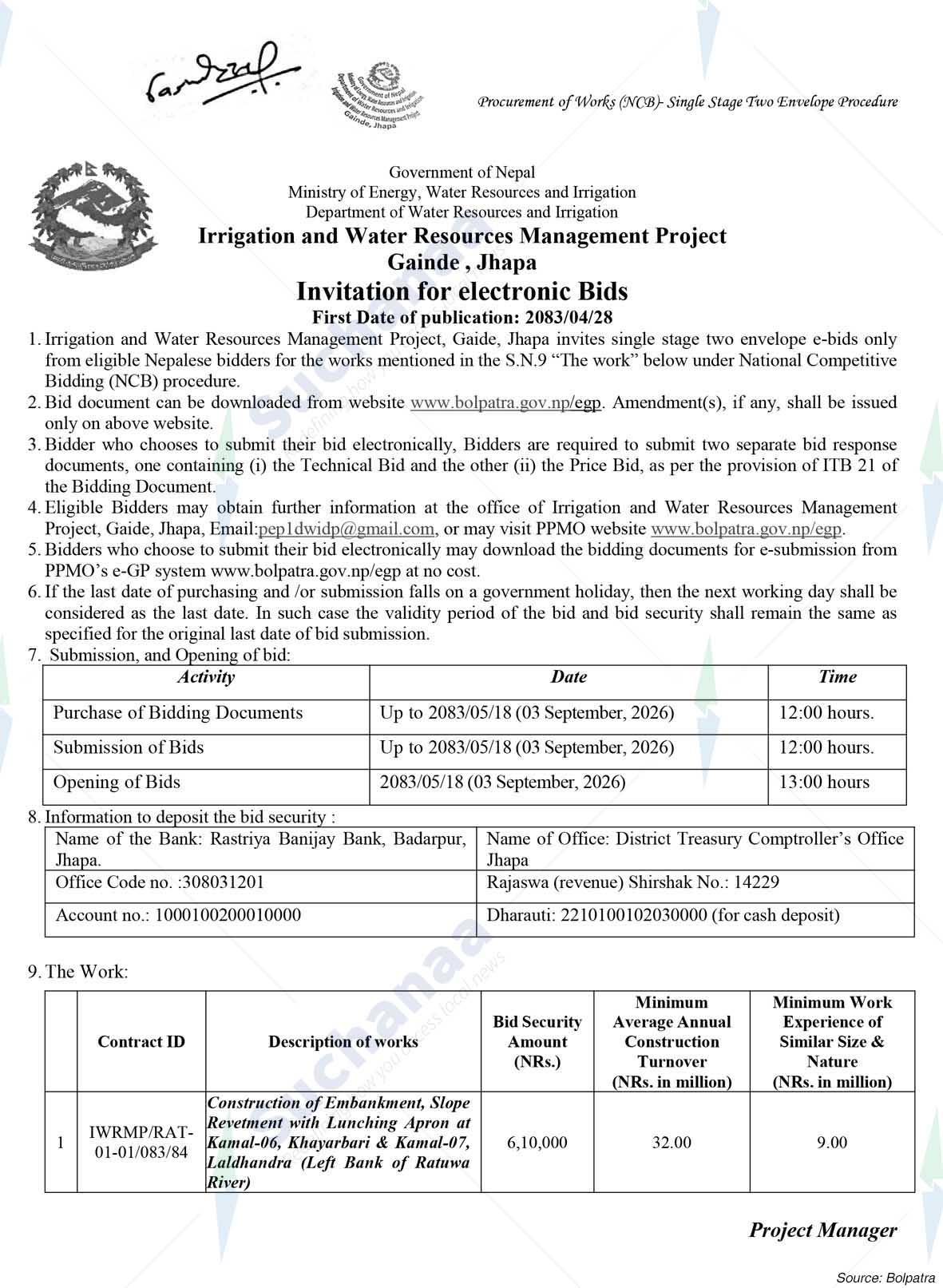 Irrigation and Water Resources Management Project, Jhapa