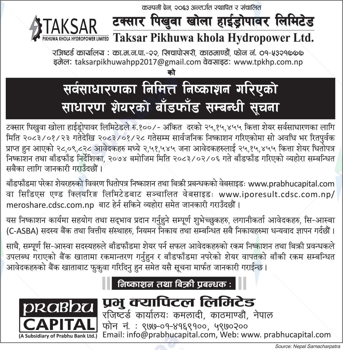 Taksar Pikhuwa Khola Hydropower Limited