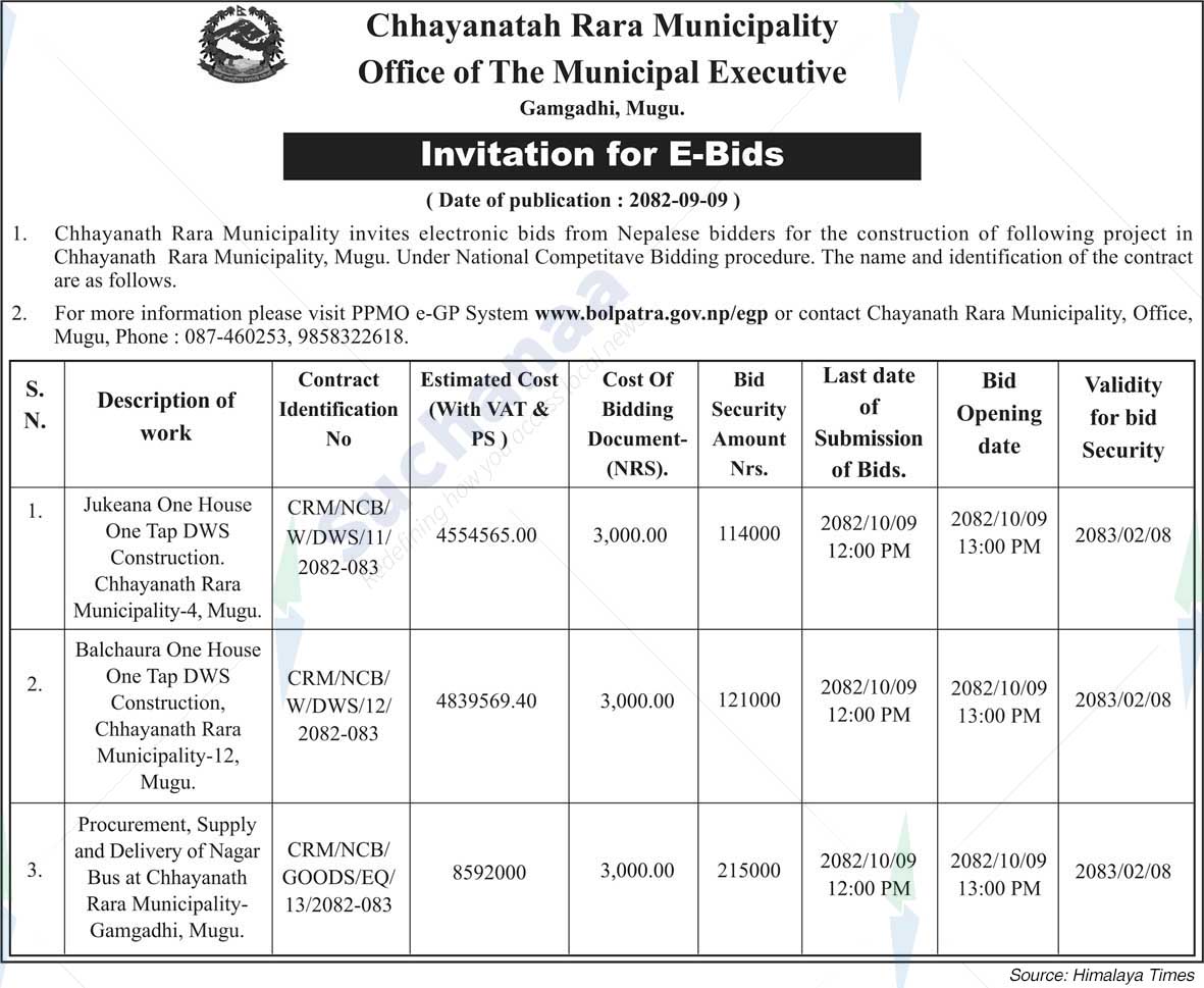 Notice Image 1