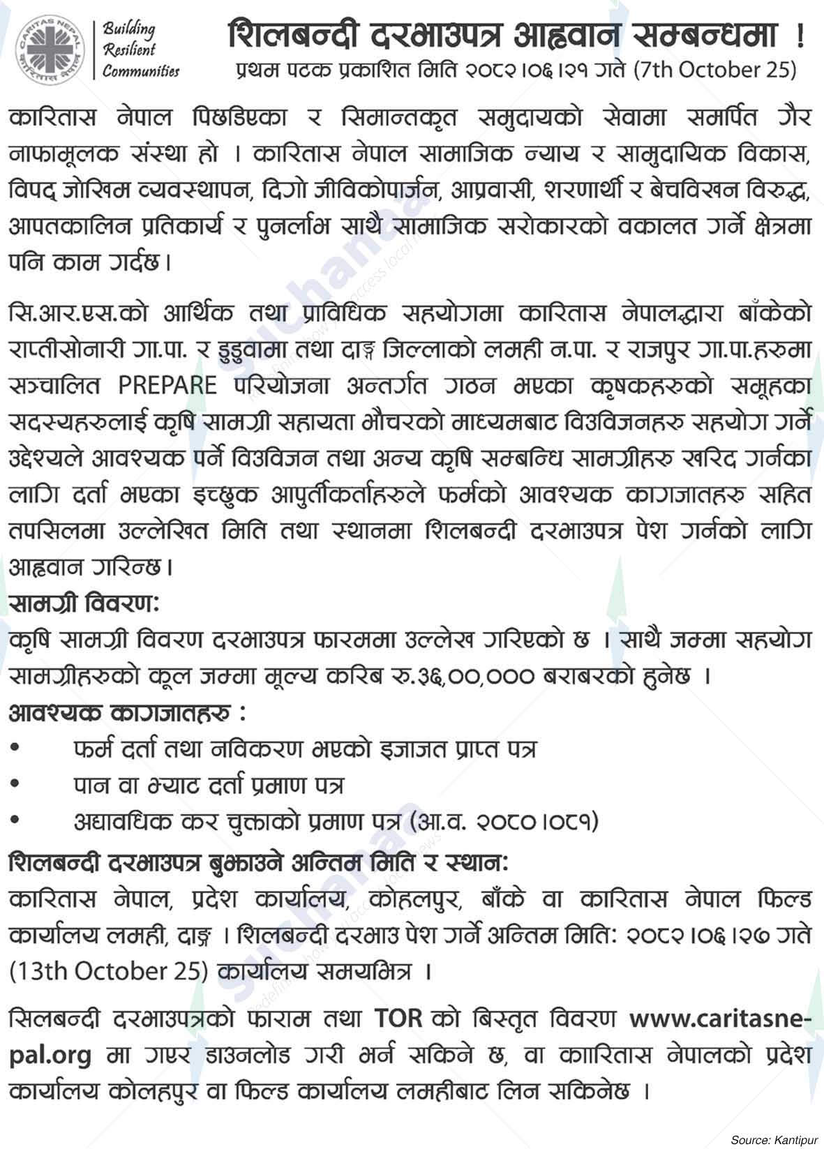 Caritas Nepal