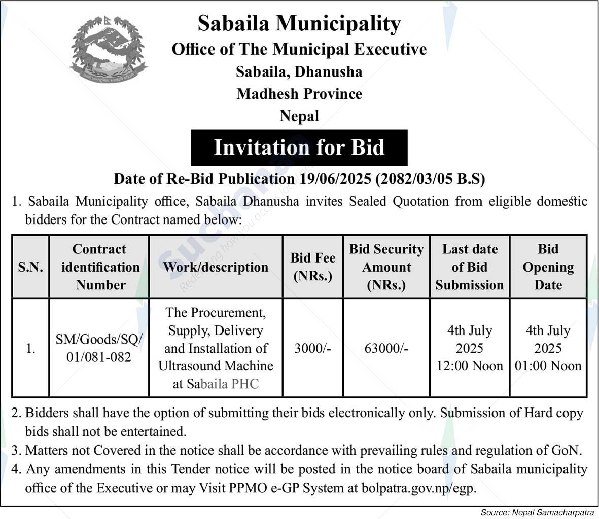 Sabaila Municipality