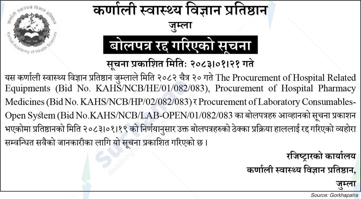 Karnali Academy of Health Sciences (KAHS)