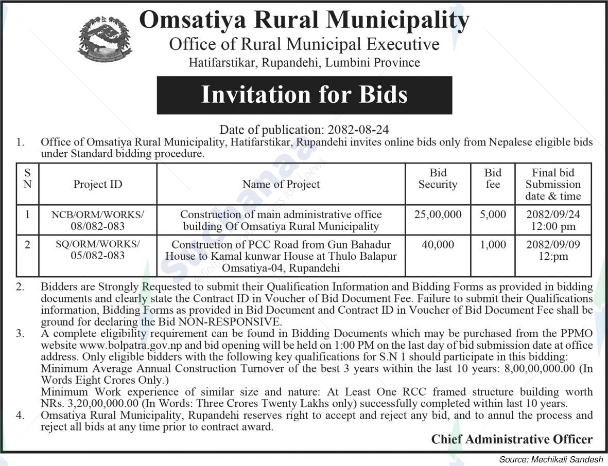 Omsatiya Rural Municipality