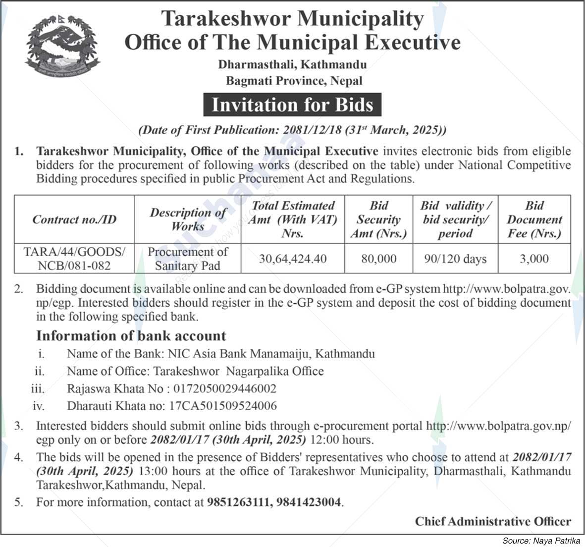 Tarkeshwor Municipality