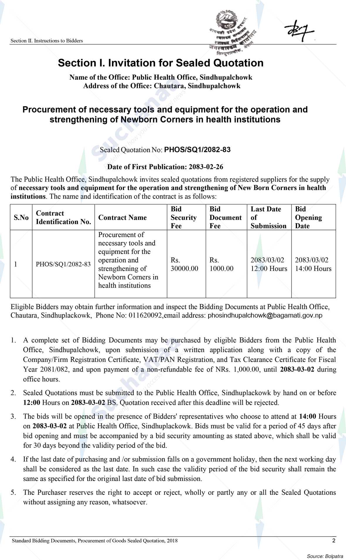Public Health Office, Sindhupalchowk