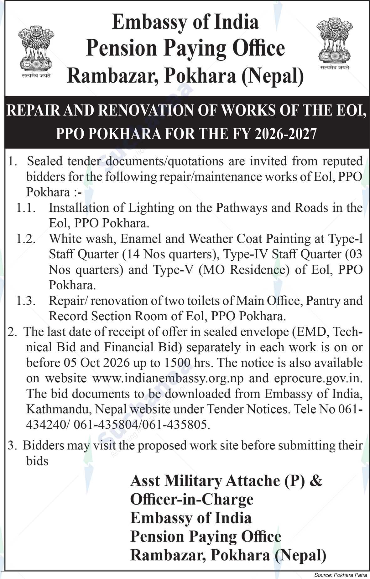 Embassy of India, Pension Paying Office, Kathmandu