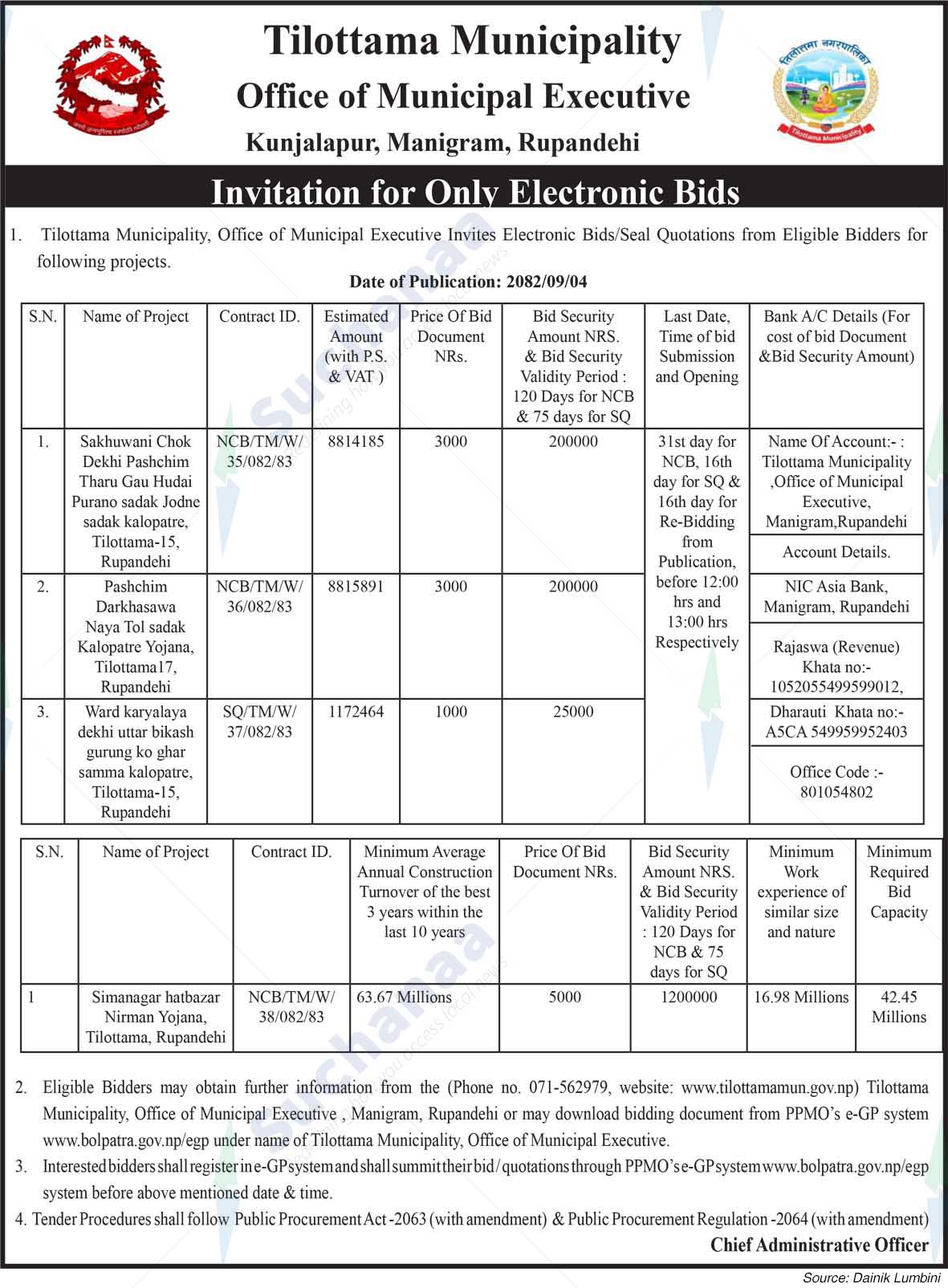 Tilottama Municipality