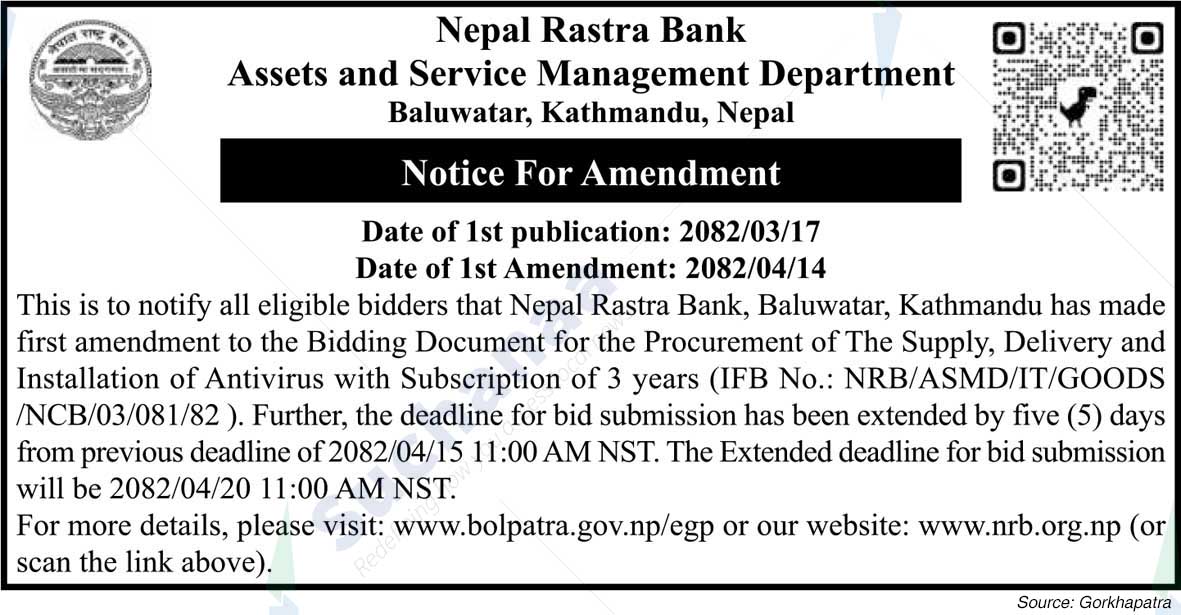 Nepal Rastra Bank