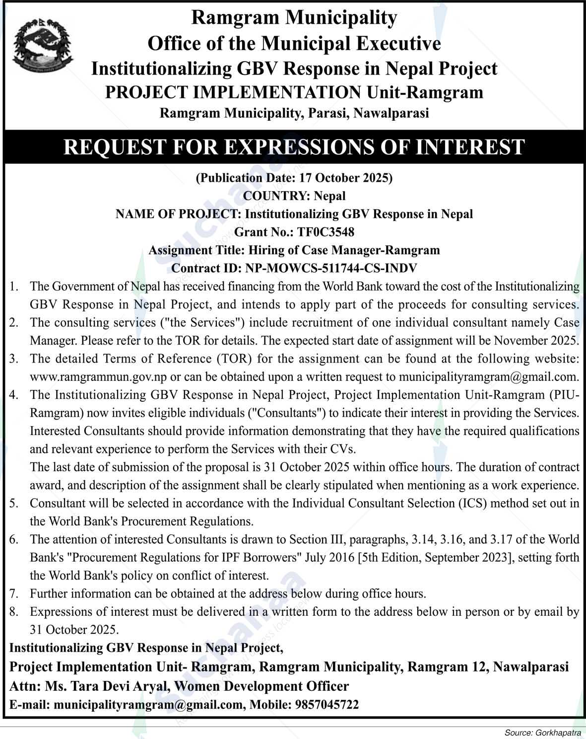 Ramgram Municipality