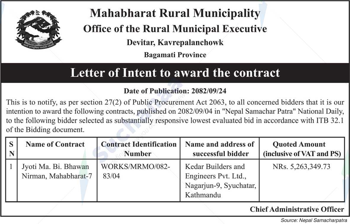 Mahabharat Rural Municipality