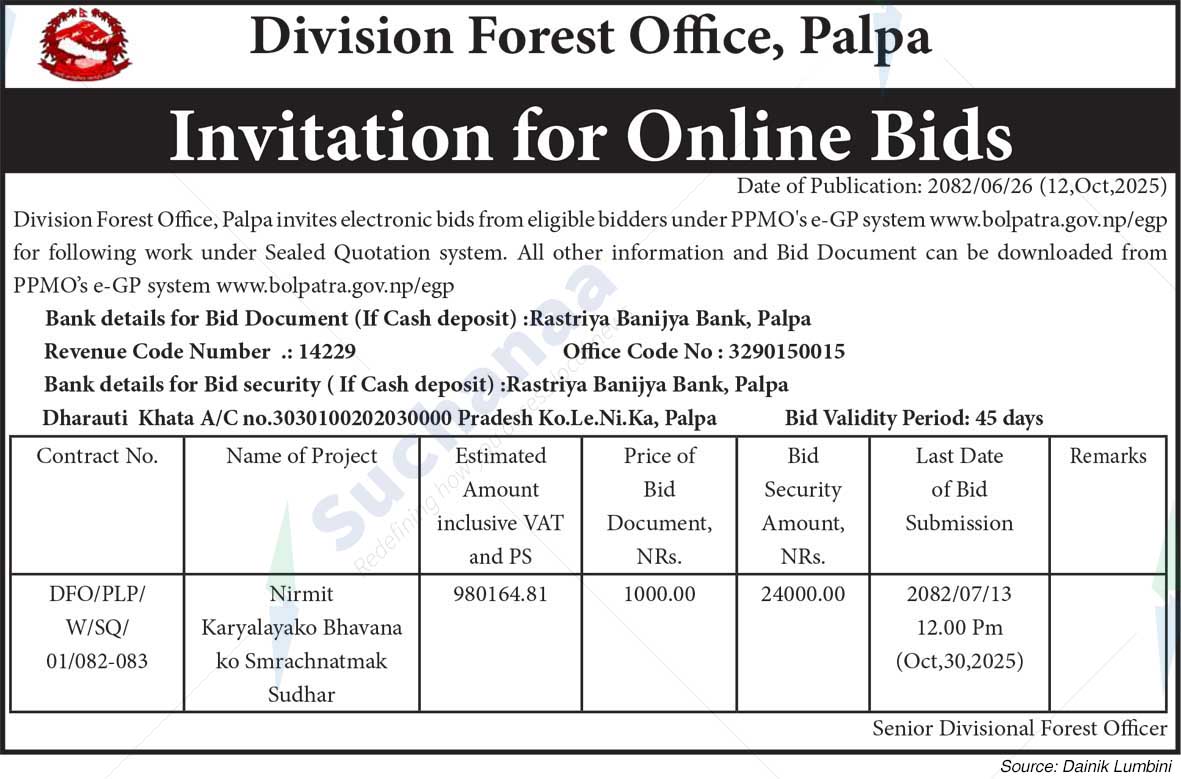 Division Forest Office, Palpa