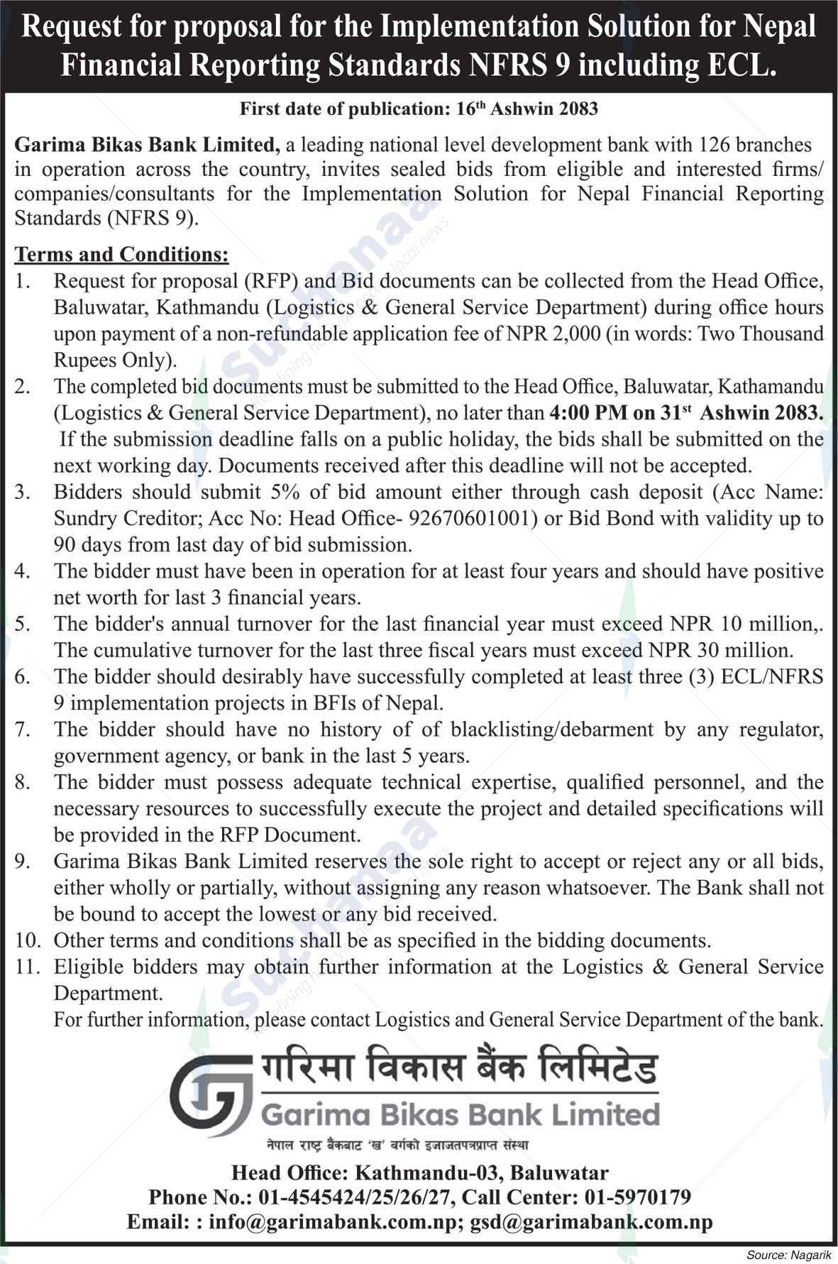 Garima Bikas Bank Limited
