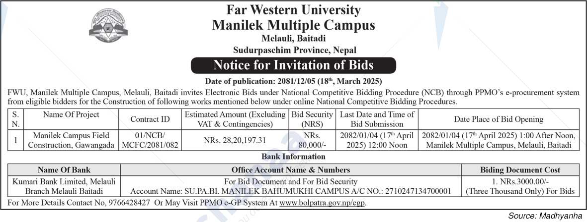Far Western University