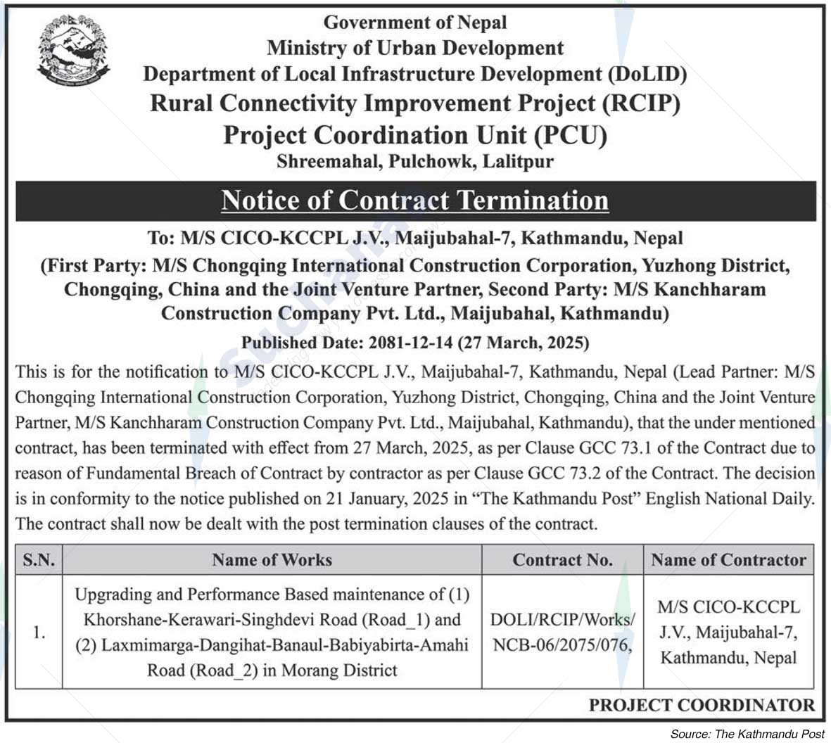 Project Coordination Unit (PCU)