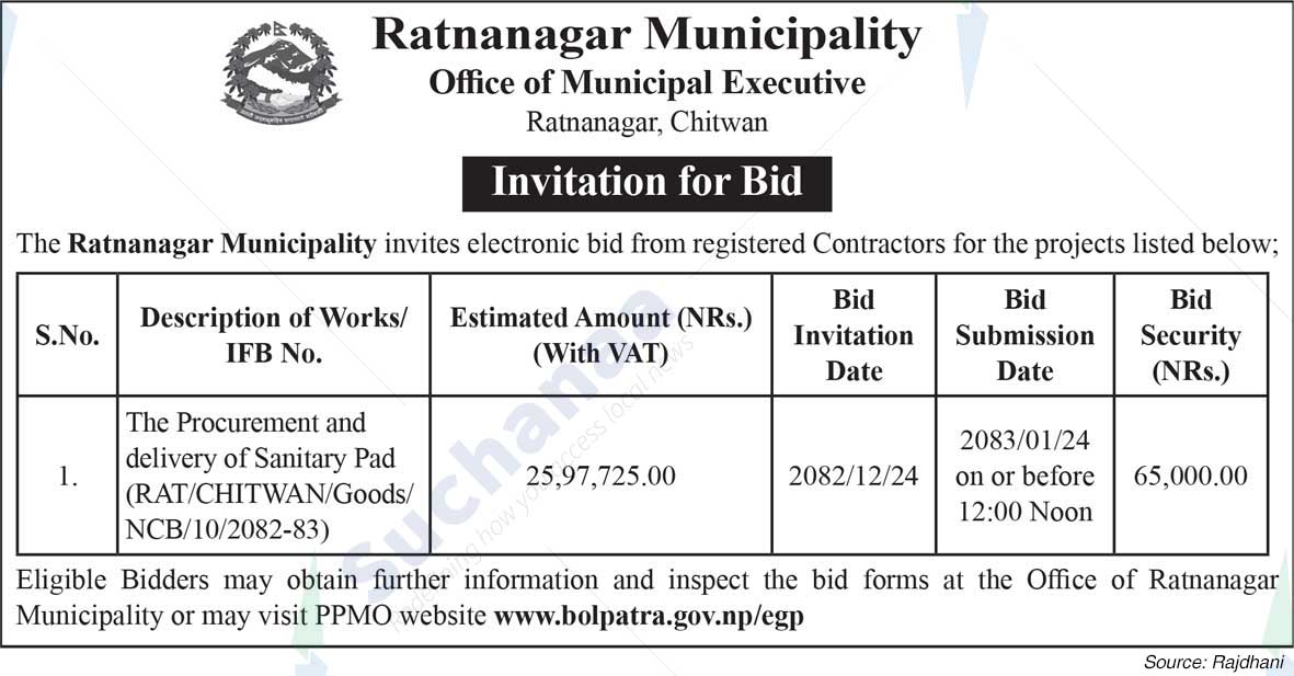 Ratnanagar Municipality