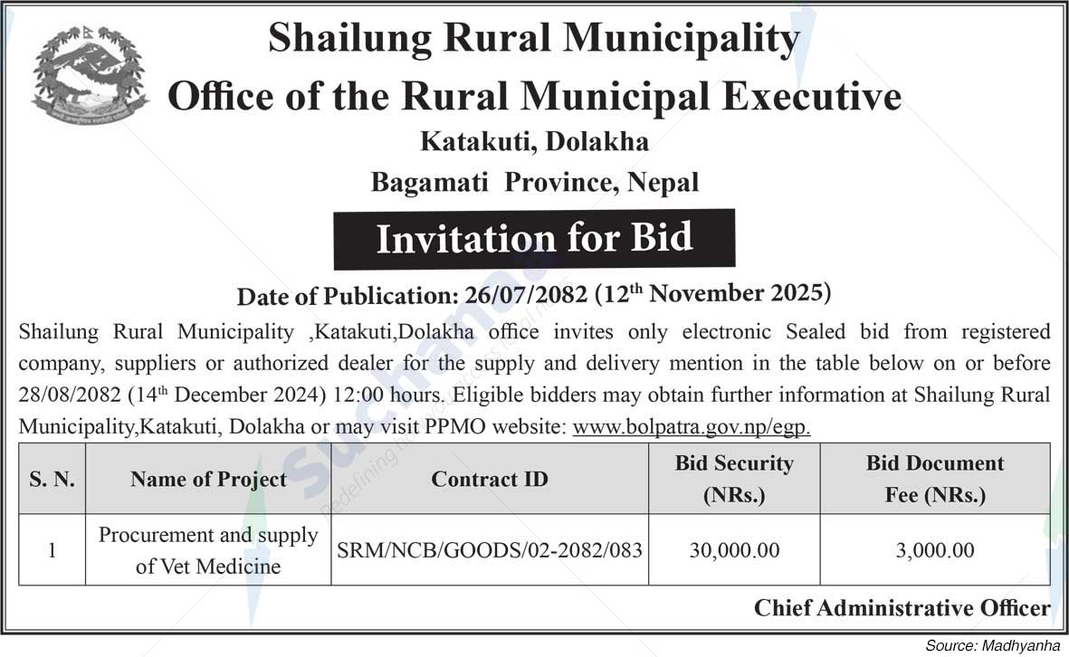 Shailung Rural Municipality