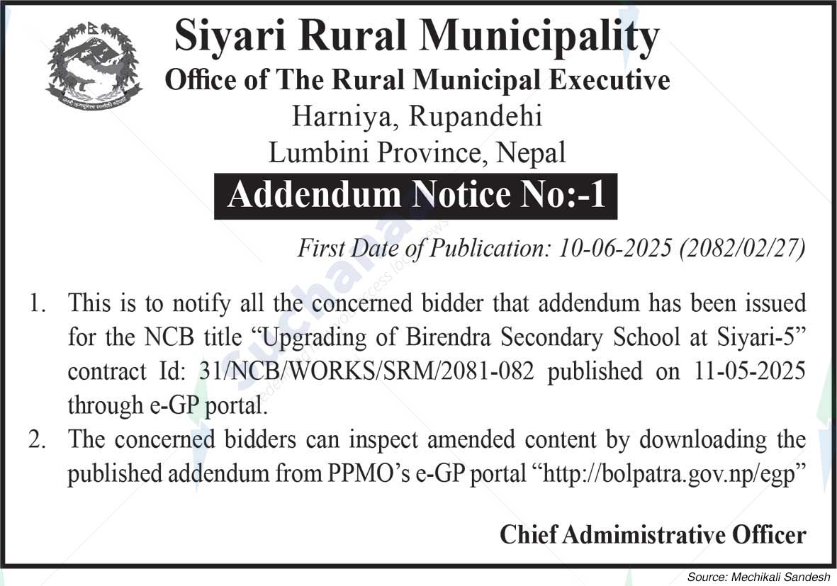 Siyari Rural Municipality