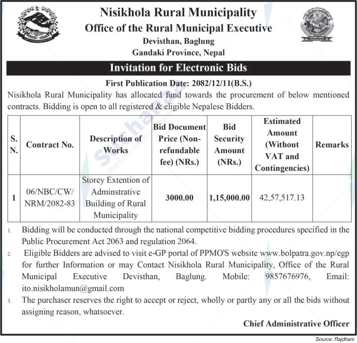 Nisikhola Rural Municipality