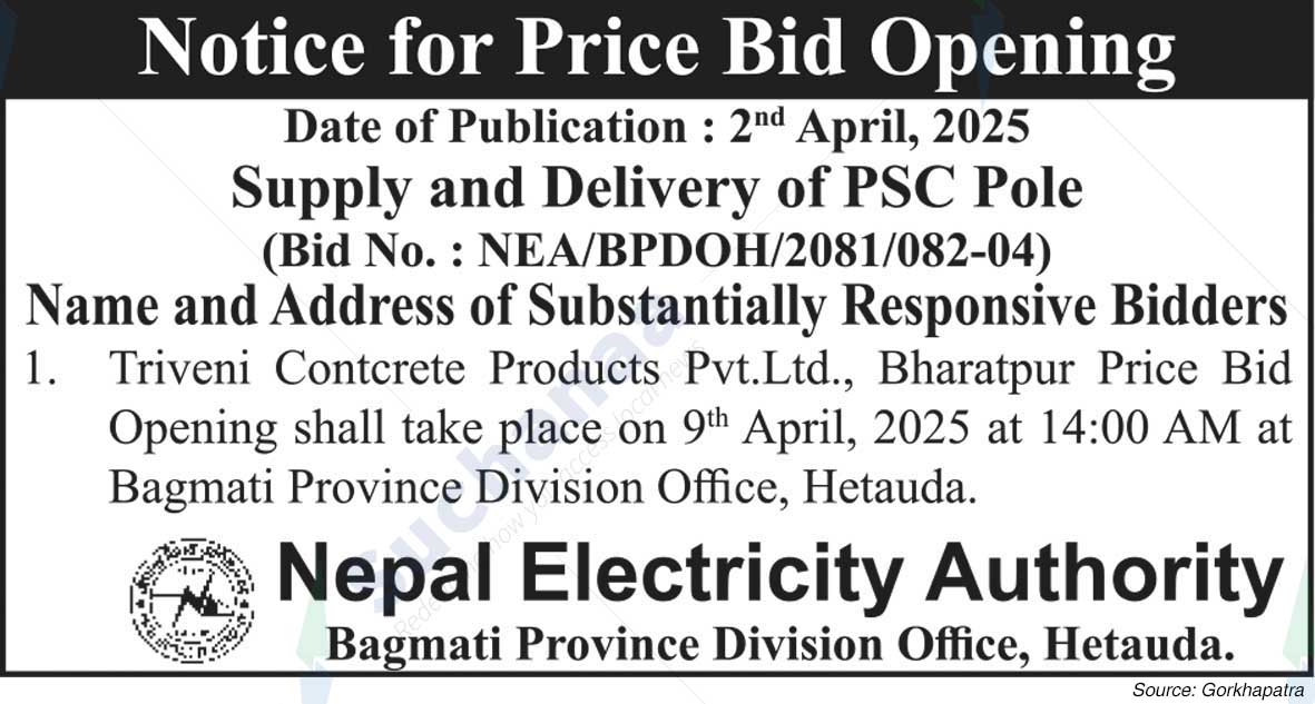 Nepal Electricity Authority