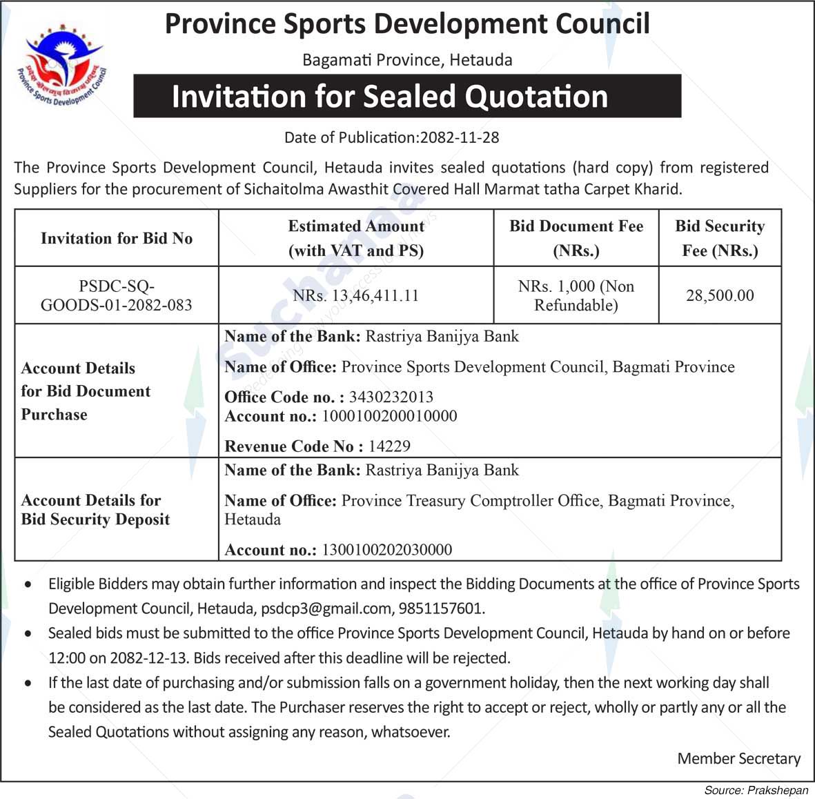 Province Sports Development Council, Hetauda