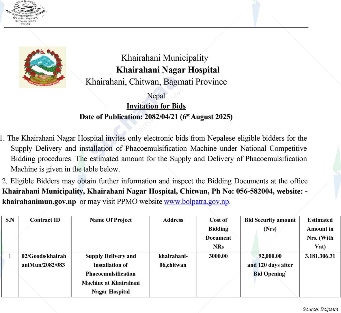 Khairahani Municipality
