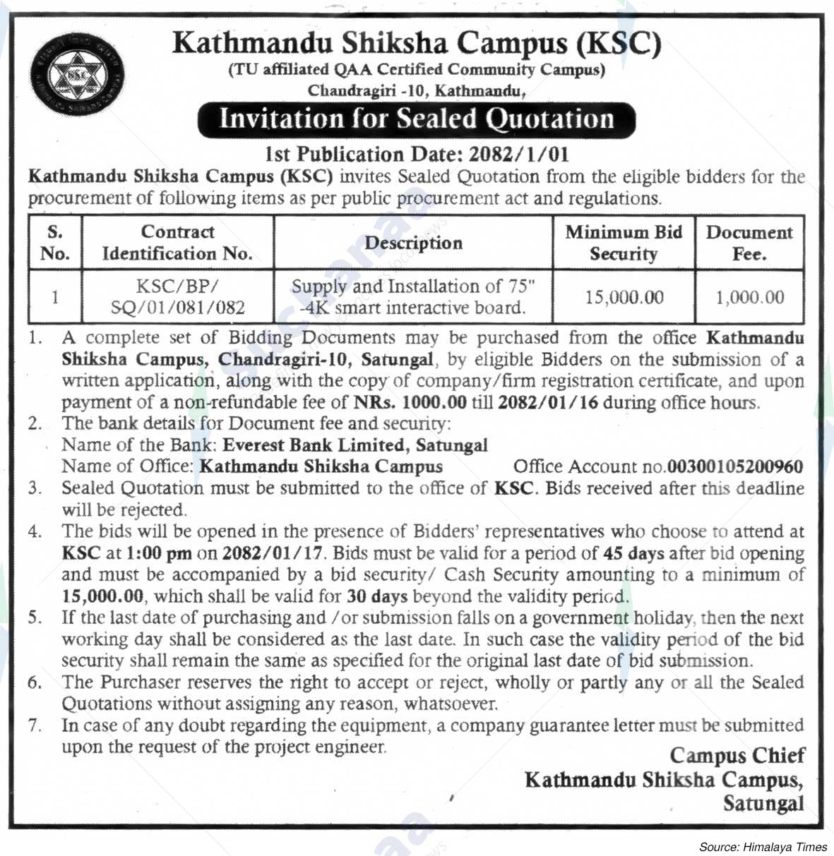 Kathmandu Shiksha Campus (KSC)