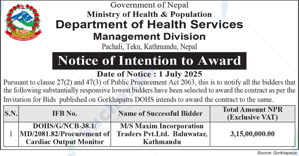 Department of Health Services Management Division Pachali, Teku