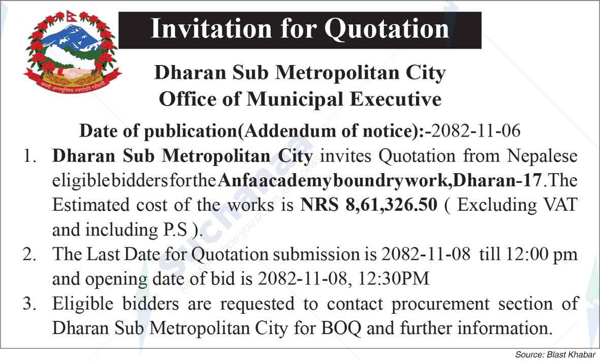 Dharan Sub-Metropolitan City