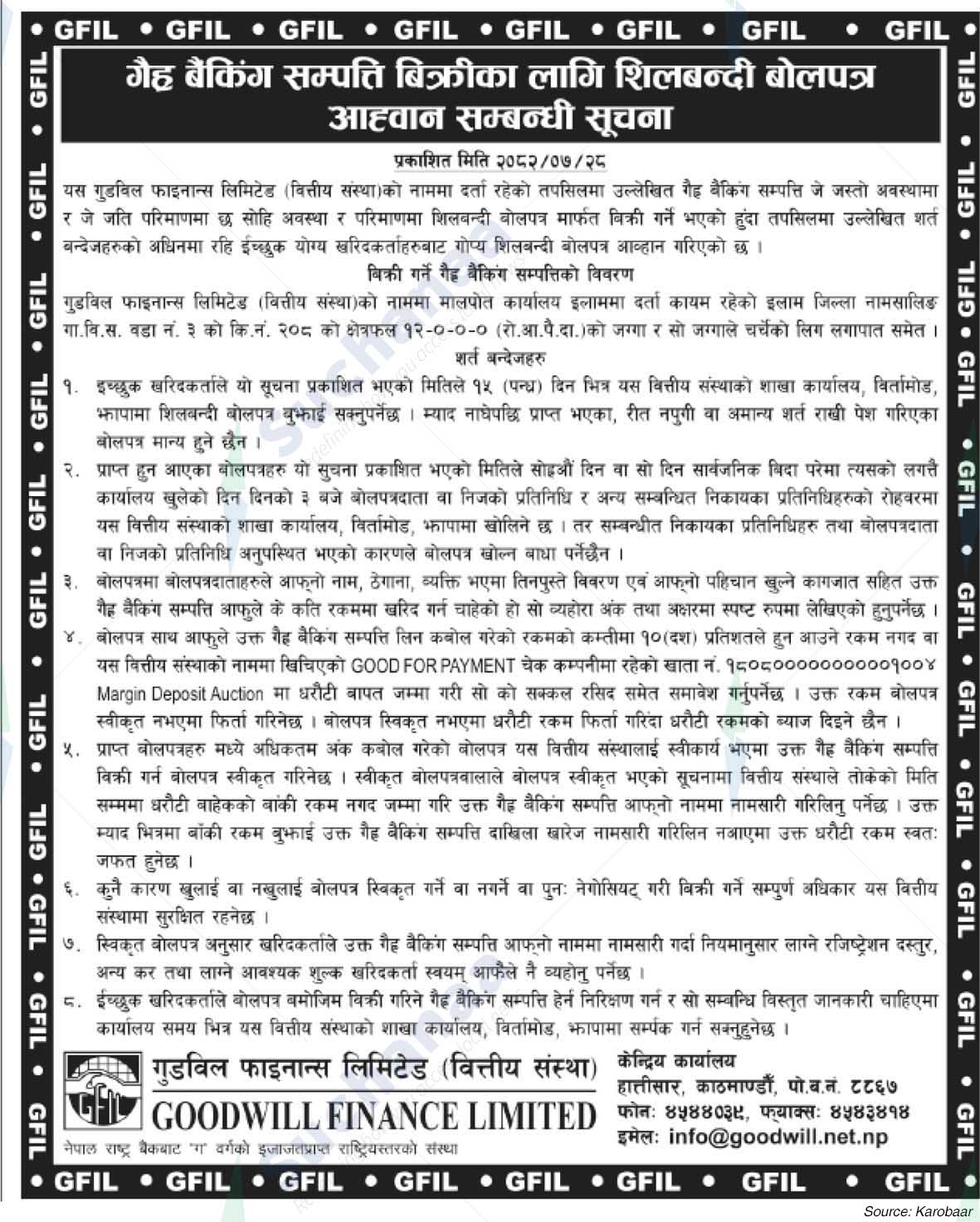 Goodwill Finance Limited