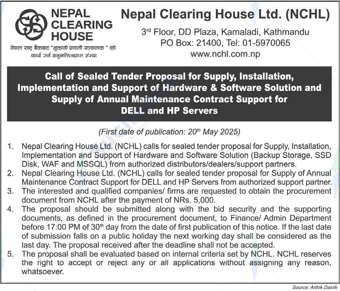 Nepal Clearing House Ltd. (NCHL)
