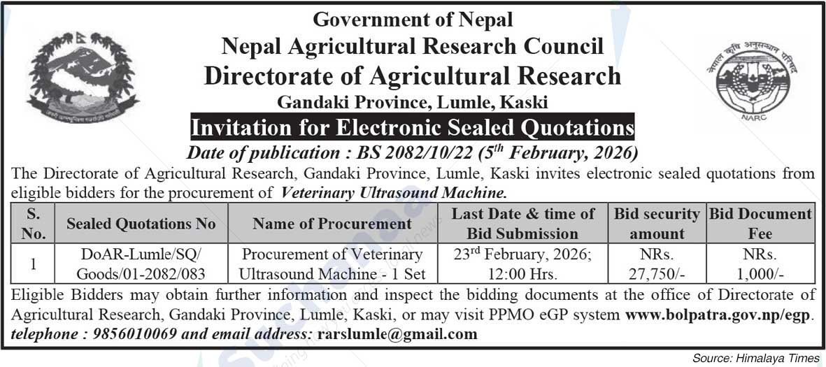 Nepal Agricultural Research Council