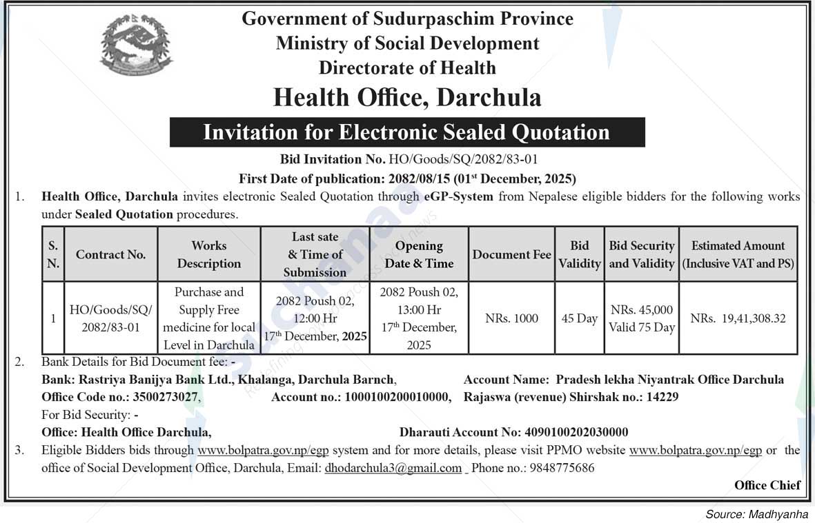 Health Office, Darchula