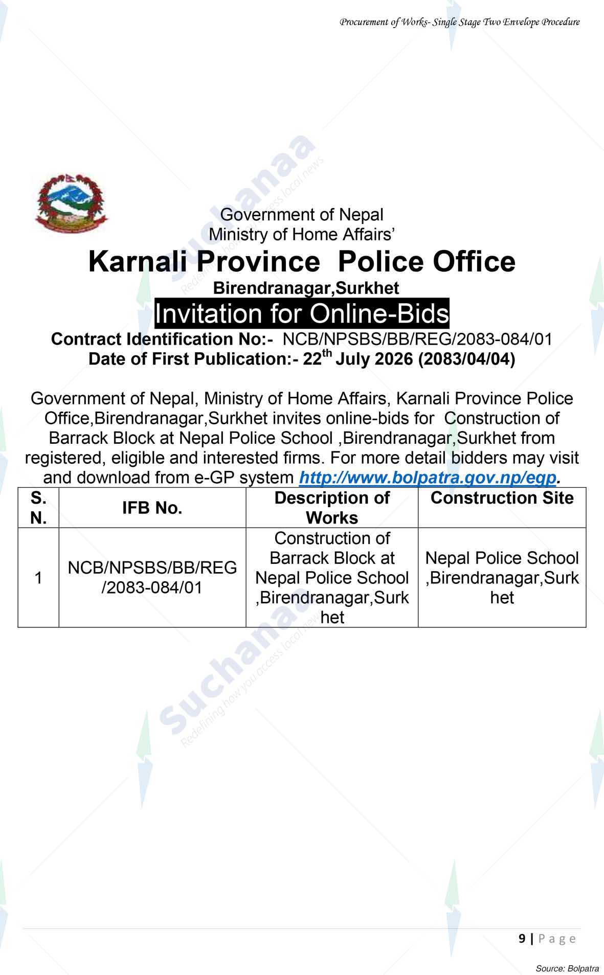 Karnali Province Police Office, Surkhet