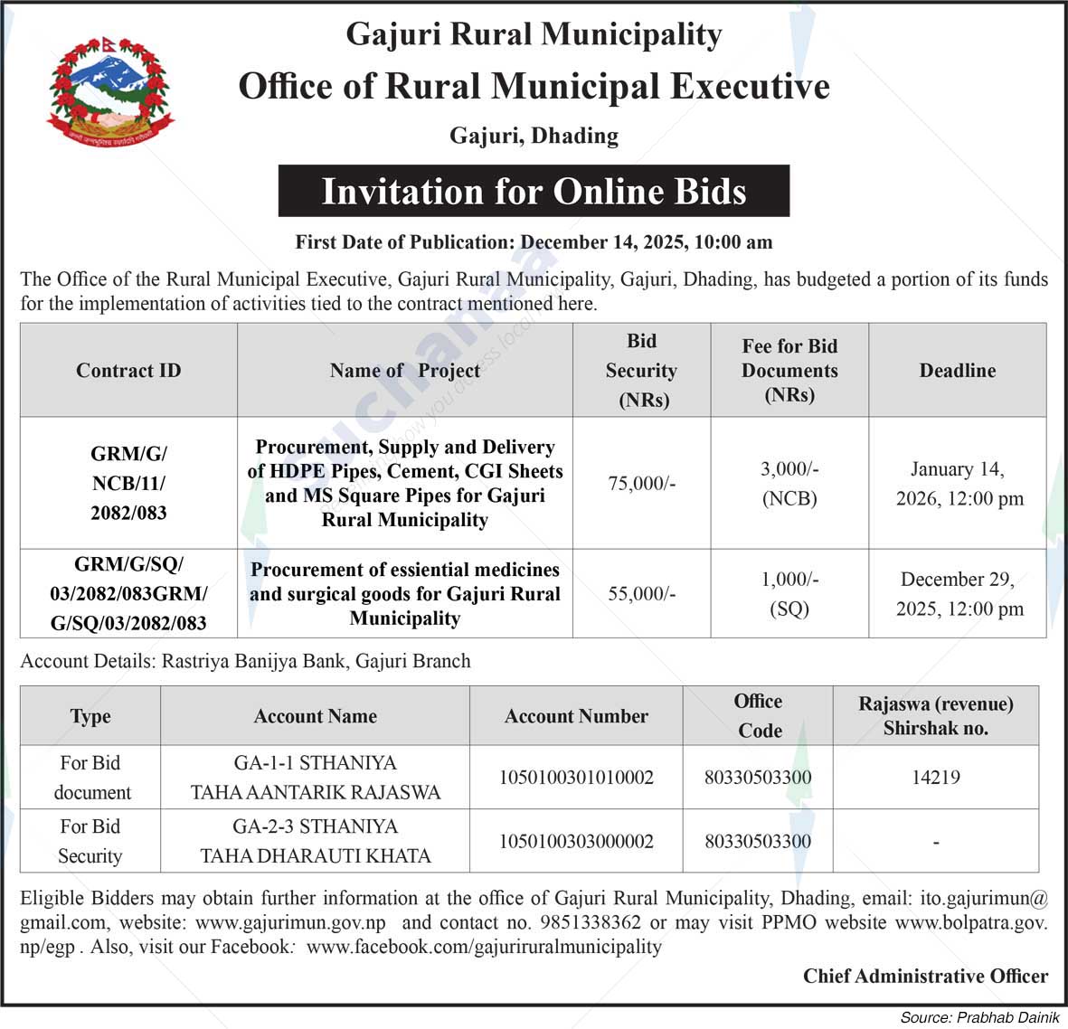 Gajuri Rural Municipality