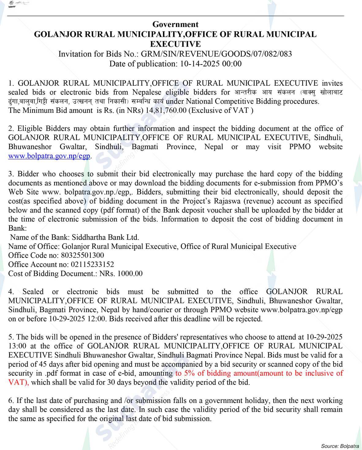 Notice Image 2