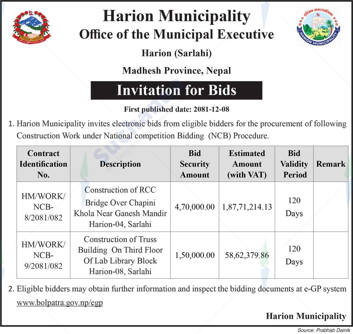 Harion Municipality
