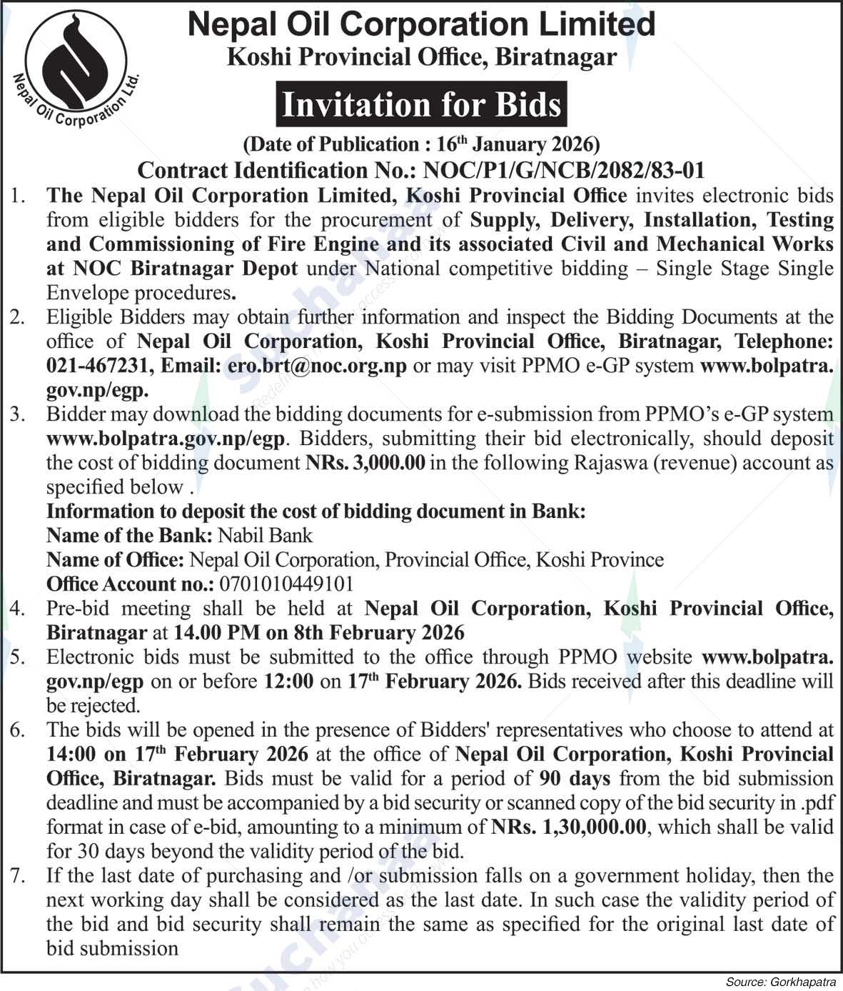 Nepal Oil Corporation Limited, Biratnagar