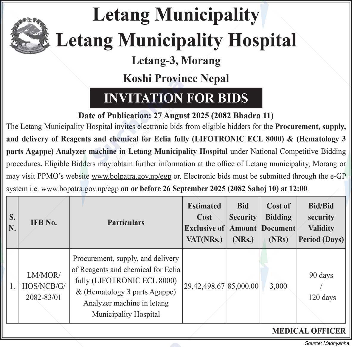Letang Municipality Hospital