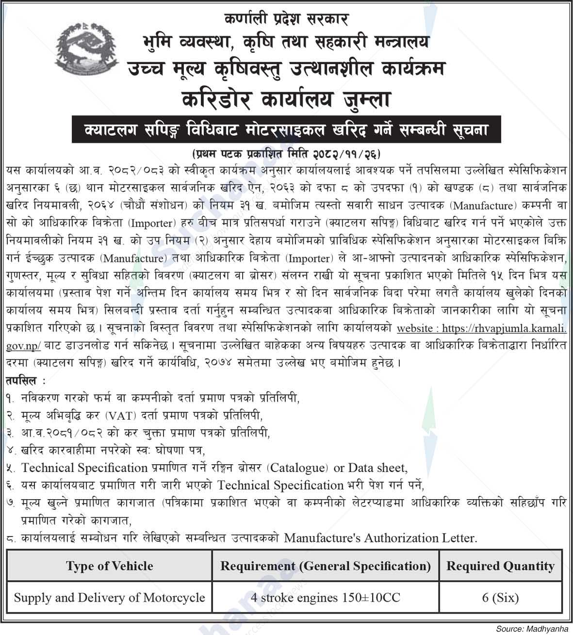 High Value Agricultural Commodity Uplifting Program, Corridor Office, Jumla