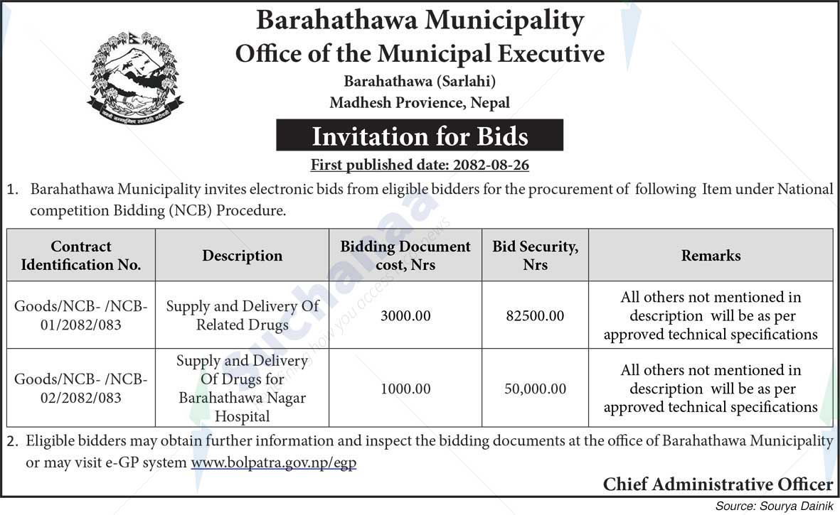Barahathawa Municipality