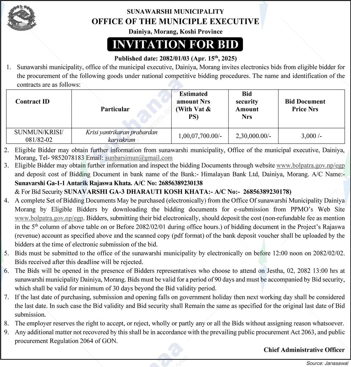 Sunawarshi Municipality