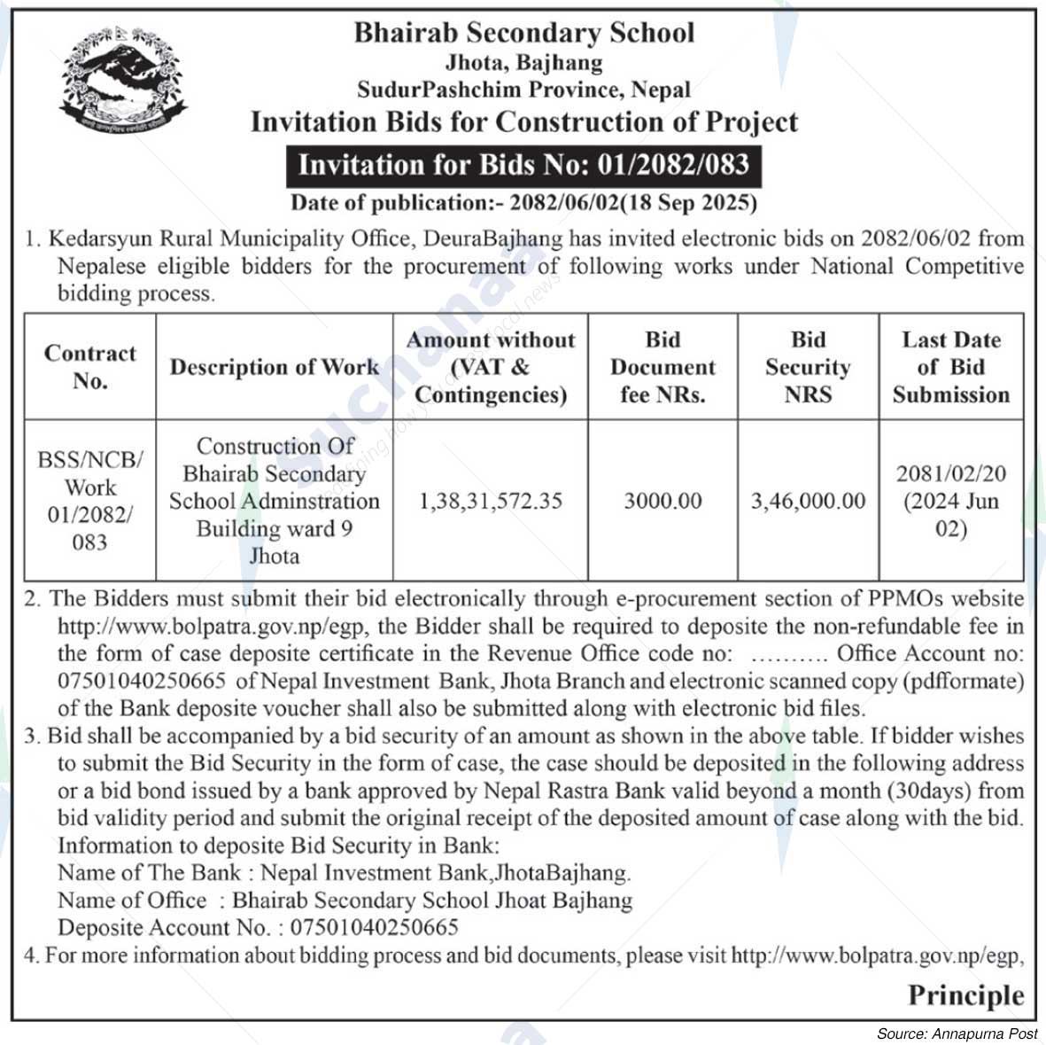Bhairab Secondary School