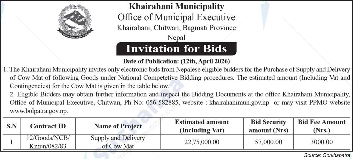 Khairahani Municipality