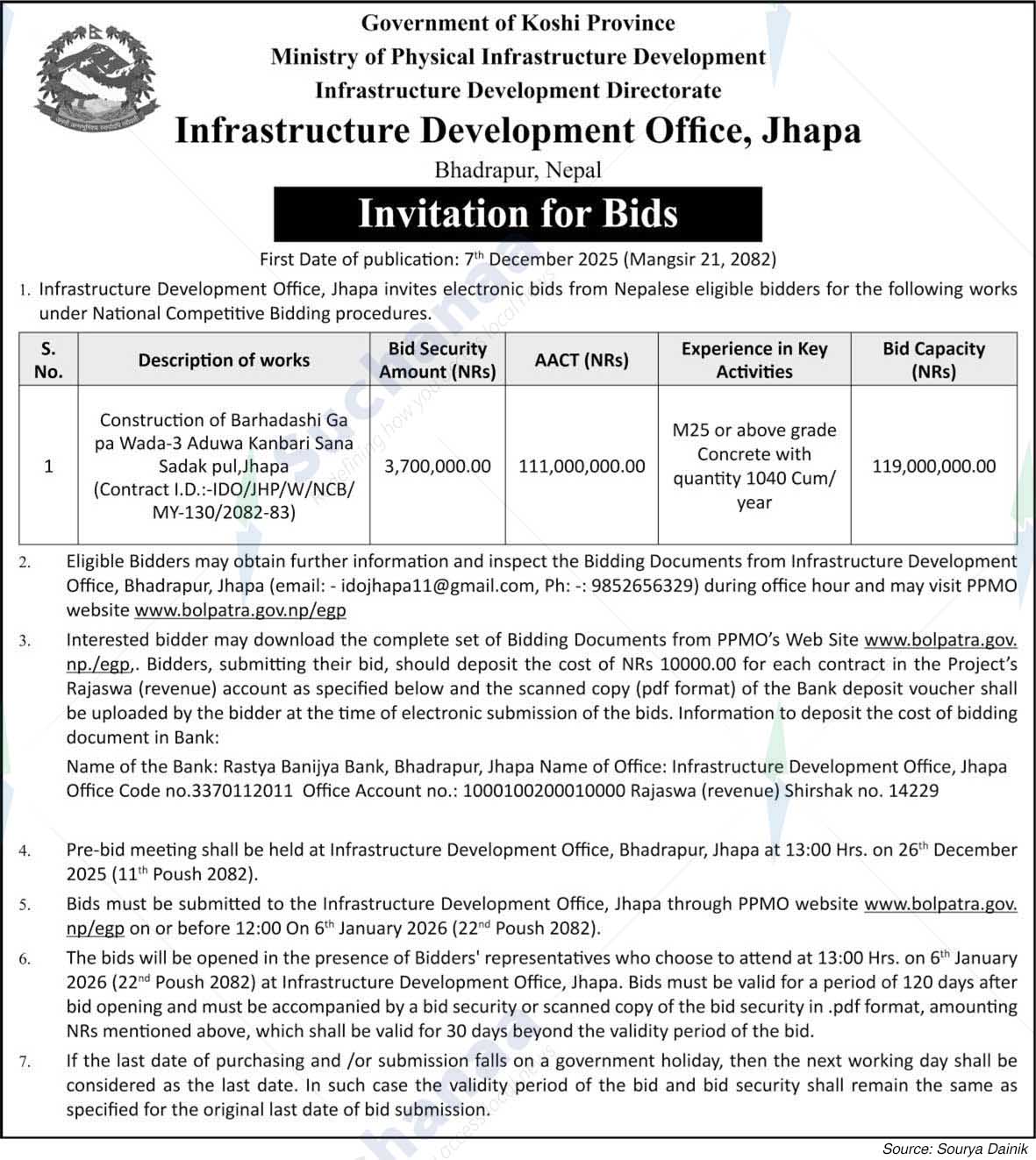 Infrastructure Development Office, Jhapa