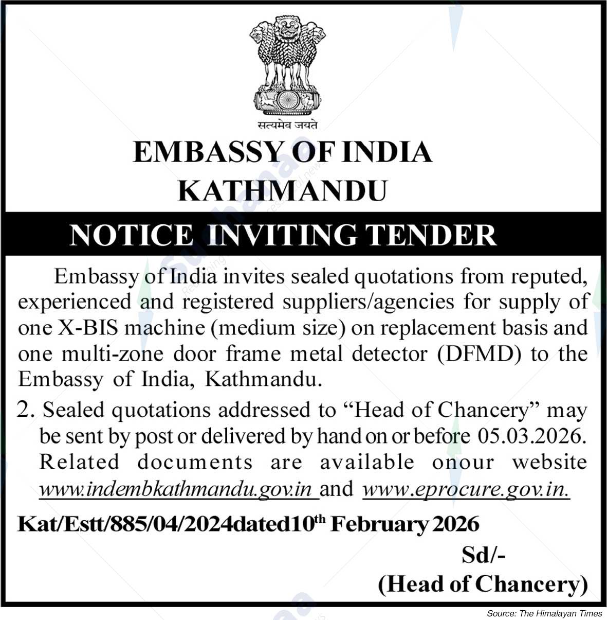 Embassy of India, Pension Paying Office, Kathmandu