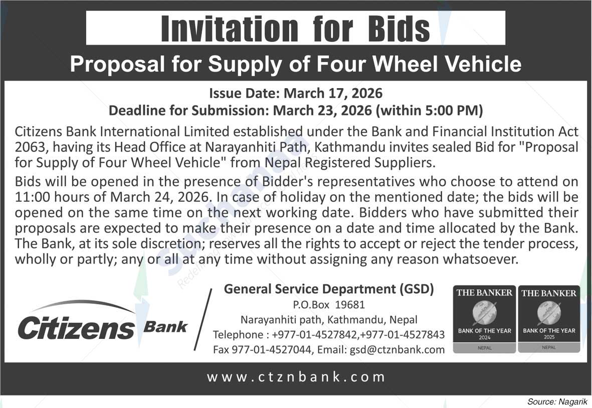 Citizens Bank International Limited