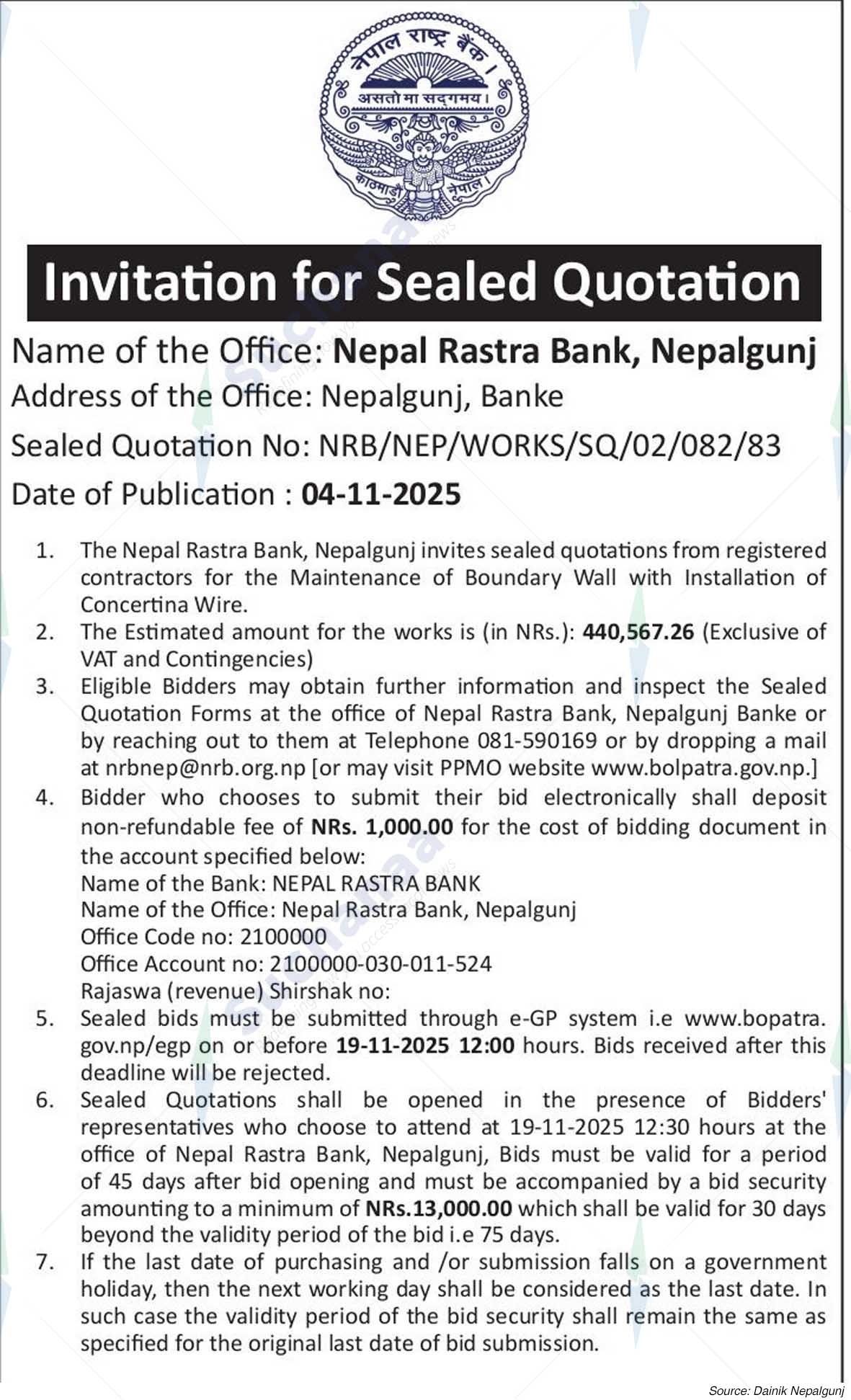 Nepal Rastra Bank, Nepalgunj