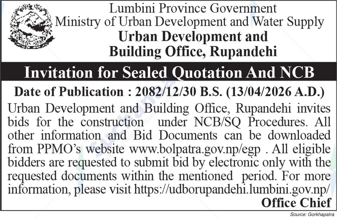 Urban Development and Building Office, Rupandehi