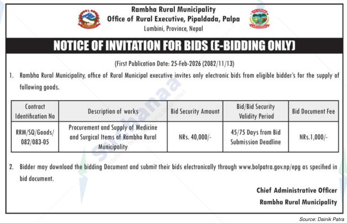 Rambha Rural Municipality